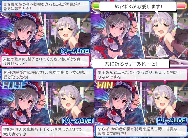 緒方智絵里誕生日2020年.jpg bPBzdl3