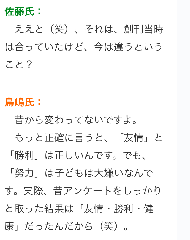 モバマスデレステの画像.jpg HA5gLqY