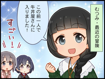 uPMGw22