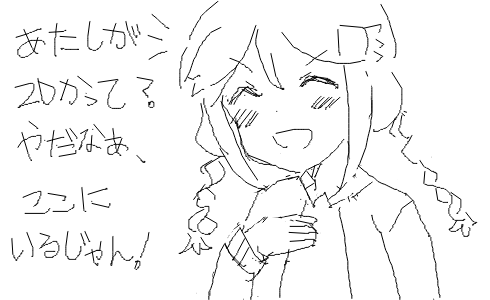 5ETjgXE