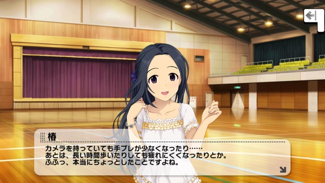 モバマスデレステの画像6ERkEjT