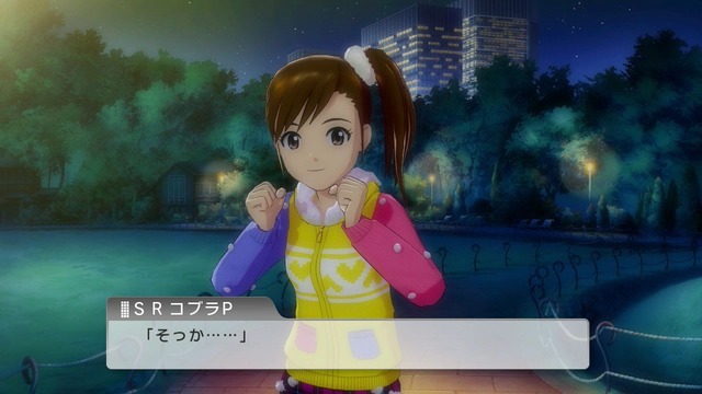 プレイ日記 Screen Shot 2014-06-17 01-29-54_cg