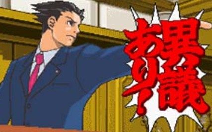 igiari