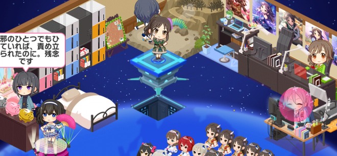 TKU7b0o デレマスの画像.jpg