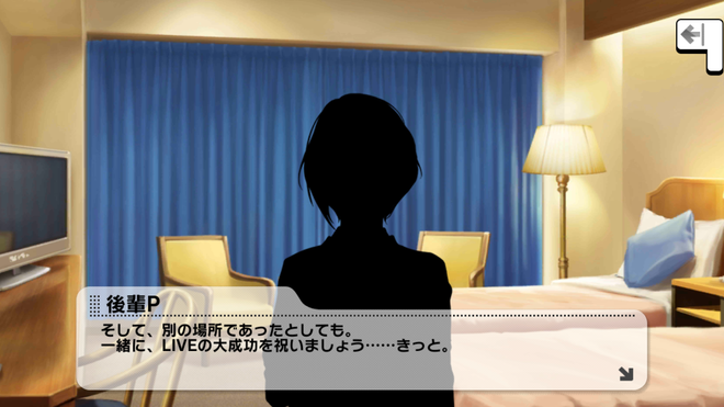 IYYIF5g デレマスの画像.jpg