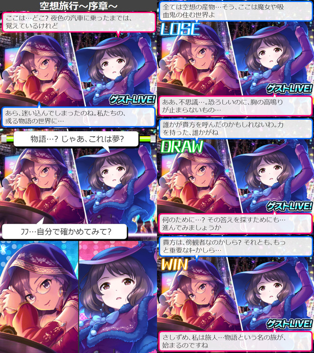 ロワ20200wGHEI9y