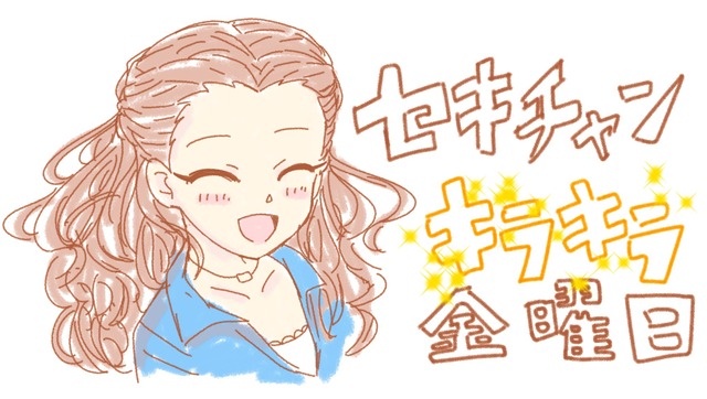 oufHVAx デレマスの画像.jpg