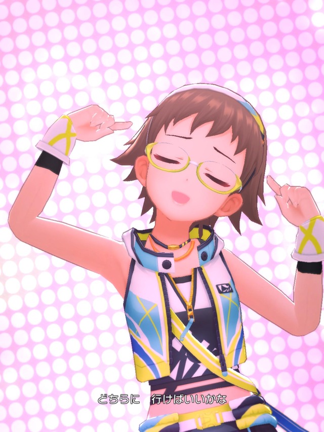 [アップビート・ラン]北川真尋i5nG746