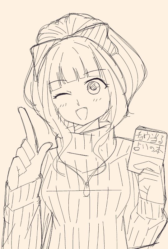 bsEIxlN デレマスの画像.jpg