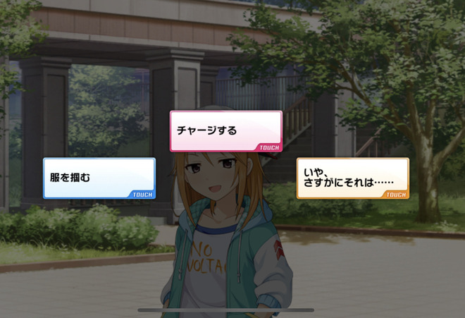 VLiAcJm デレマスの画像.jpg