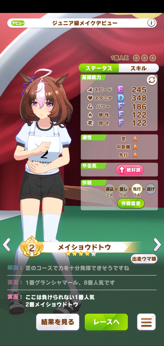 uAH8Nt6 デレマスの画像.jpg
