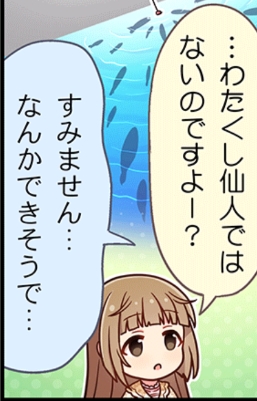 s9RPpRg デレマスの画像.jpg