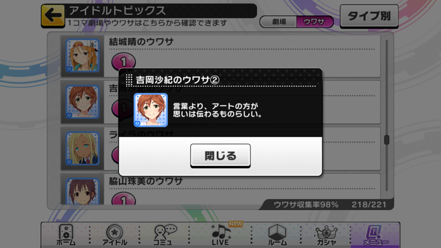 Zr6QtQB