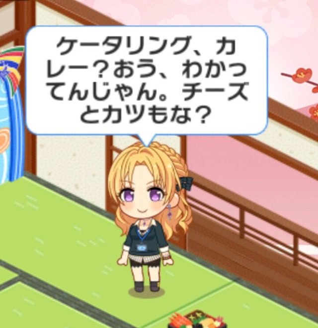 モバマスデレステの画像rgwppZG