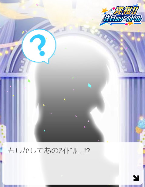 VuTVdAi デレマスの画像.jpg