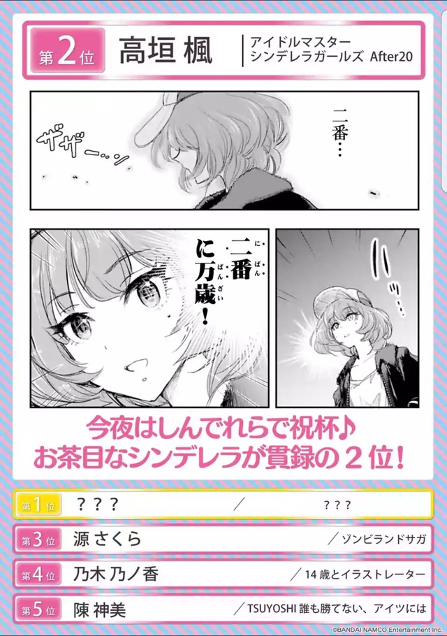 cWHdFu6