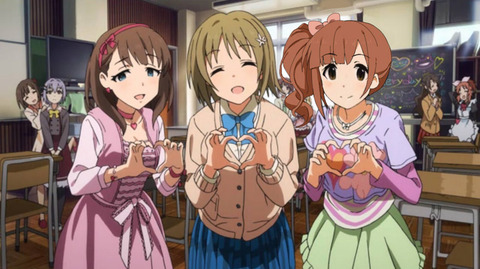 五十嵐響子