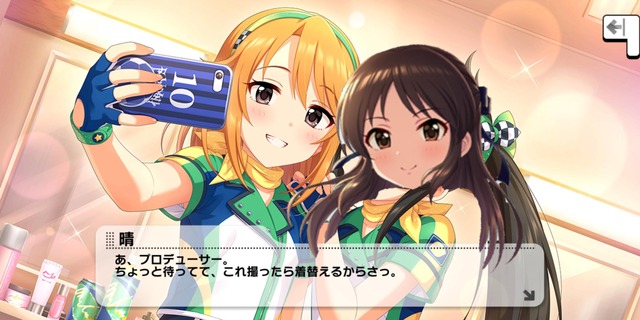 ビートシューターVRY8dgm