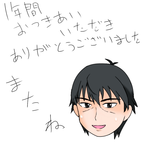 appli-1427192536-968-490x490