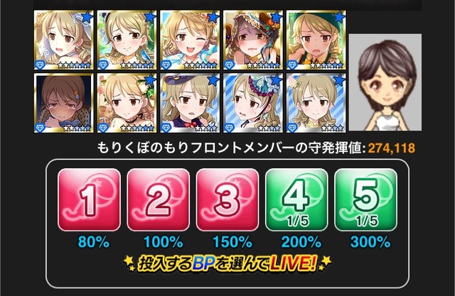 5SR4F9j