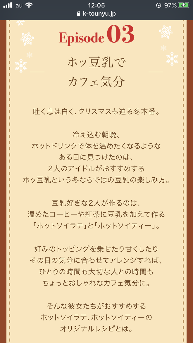 Cr2L8UQ デレマスの画像.jpg