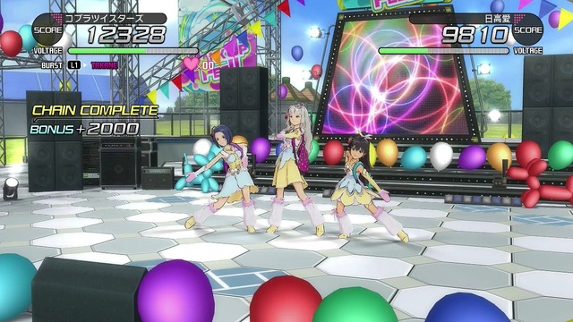 ワンフォーオール Screen Shot 2014-05-20 01-19-04