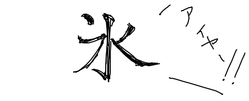 appli-1639403843-162-490x200 デレマスの画像.jpg
