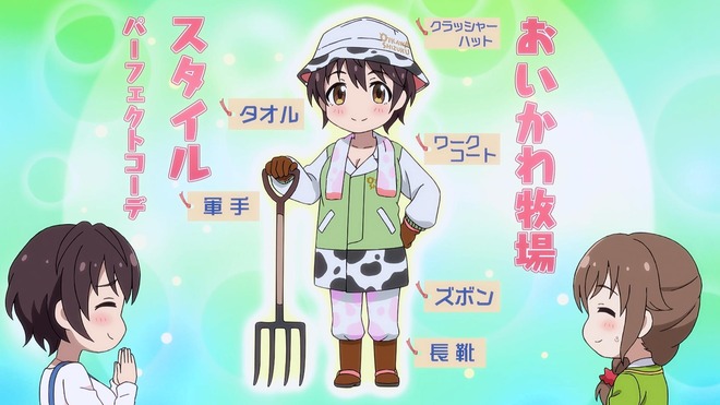 ZJmoI1q デレマスの画像.jpg