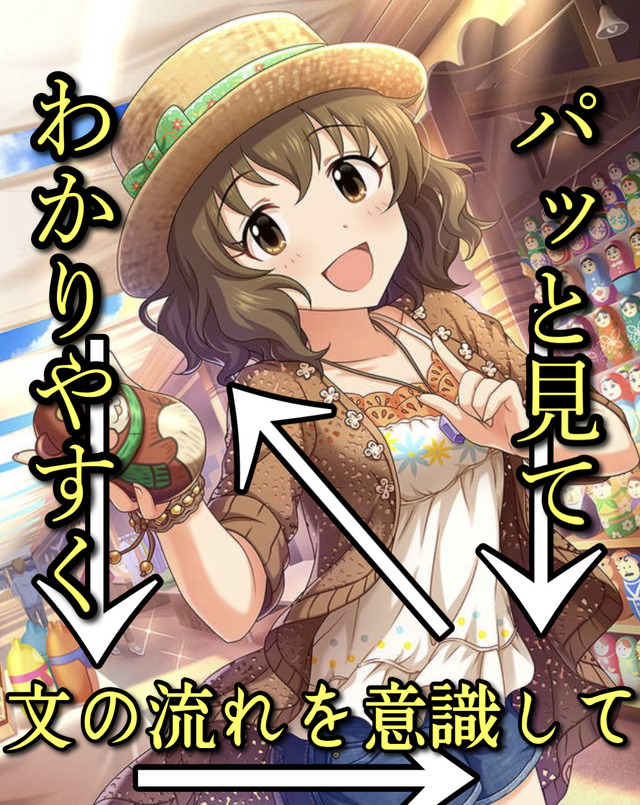 並木芽衣子の画像TNtsnDU