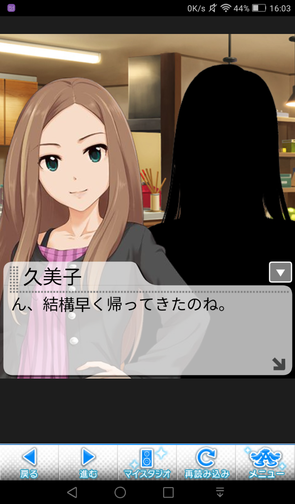 tOO6Qcj 松山久美子の画像.jpg