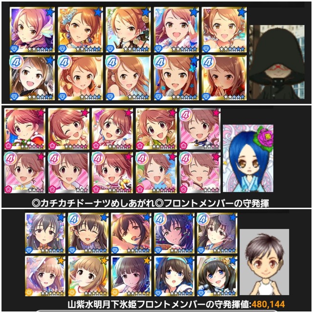 艦隊これくしょんU84kYST