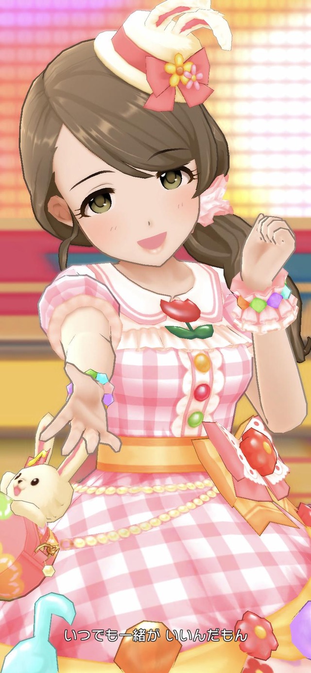 [みんなのお姉さん]持田亜里沙Wq4H5Mn