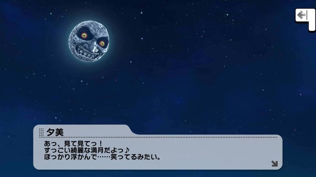 モバマスデレステの画像bY2sGwS