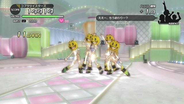 ワンフォーオール Screen Shot 2014-05-23 05-02-58_cg