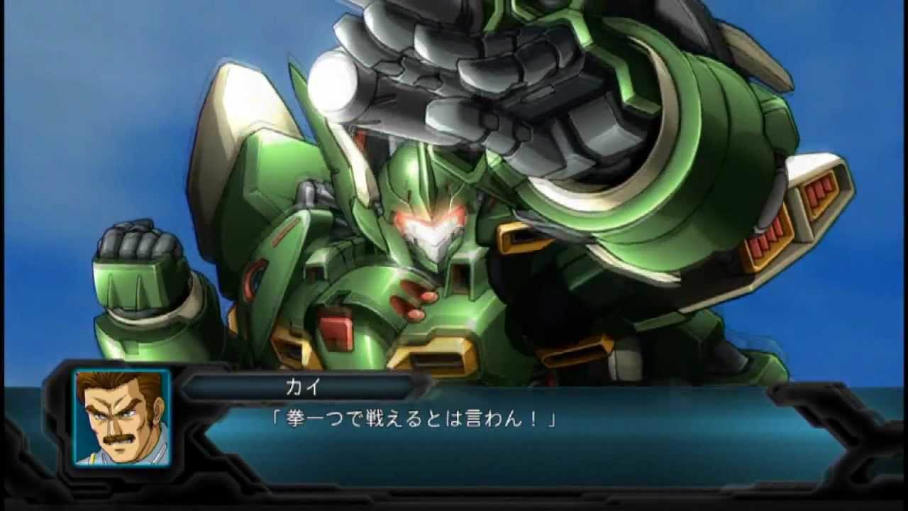 モバマス スパロボコラボイベント スーパーロボット大戦cg 奏鳴の銀河へ 概要発表 ついに公演の舞台は宇宙へ By もばます モバマス スパロボコラボイベント スーパーロボット大戦cg 奏鳴の銀河へ 概要発表 ついに公演の舞台は宇宙へ By もばます