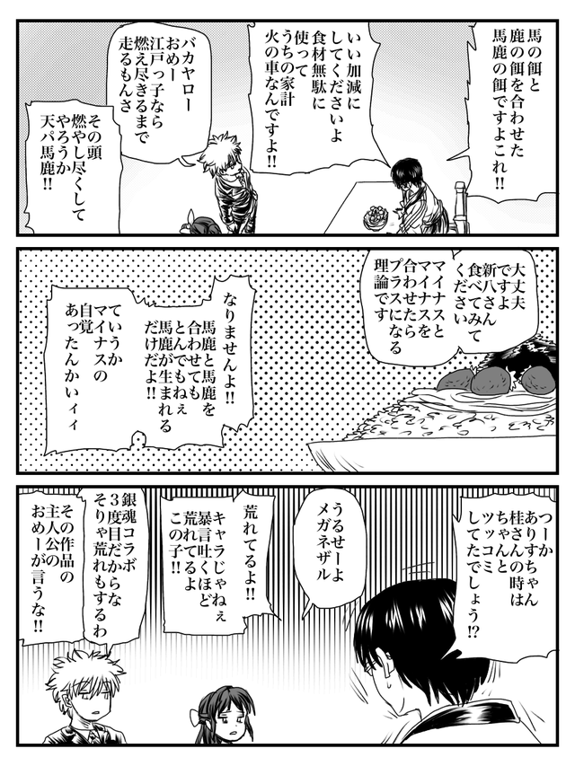 xczTTPG