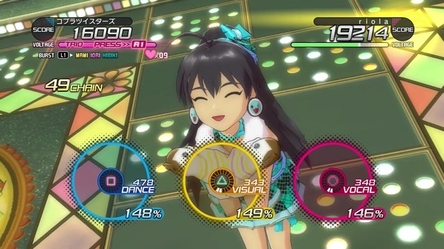 プレイ日記 Screen Shot 2014-06-20 05-21-36