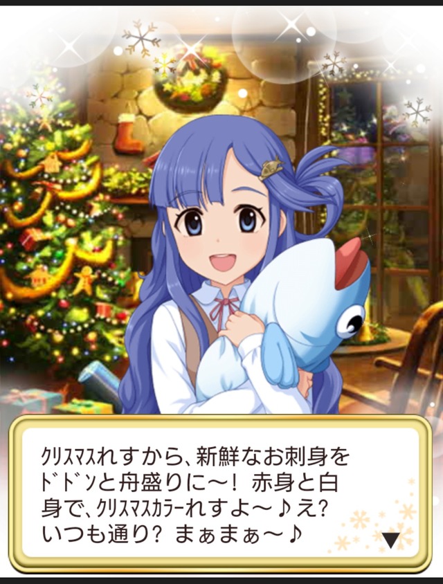 モバマスデレステの画像zOnwFXa