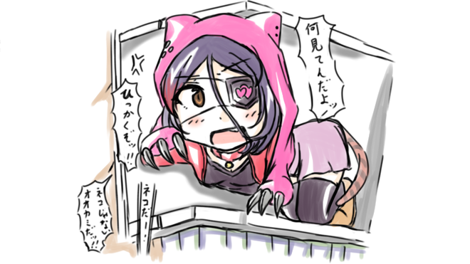 uZMObHJ デレマスの画像.jpg