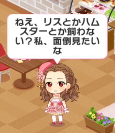 関裕美.jpg GT7DQXL