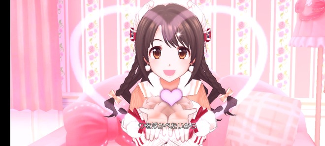 YHCiQ6U SSR-島村卯月-限定の画像.jpg