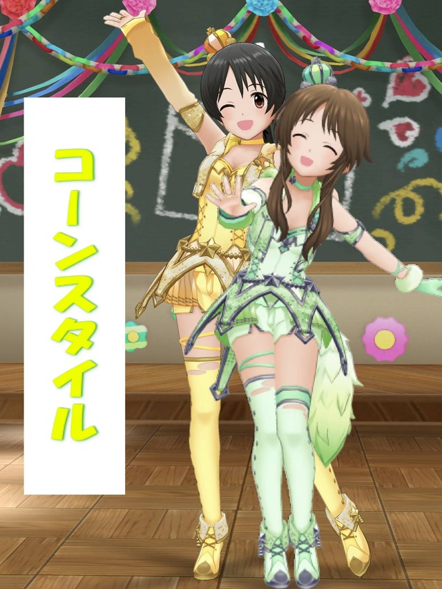 モバマスデレステの画像RHWCs4z