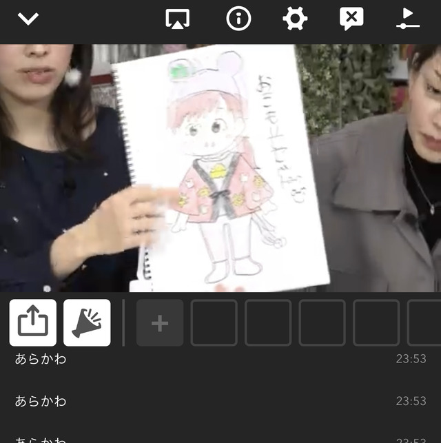 QAMWVU8