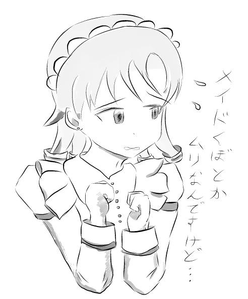 TovZr5B