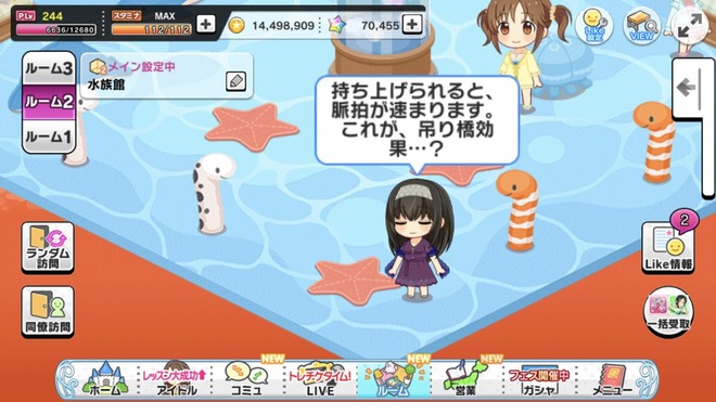 FWA9jdZ デレマスの画像.jpg