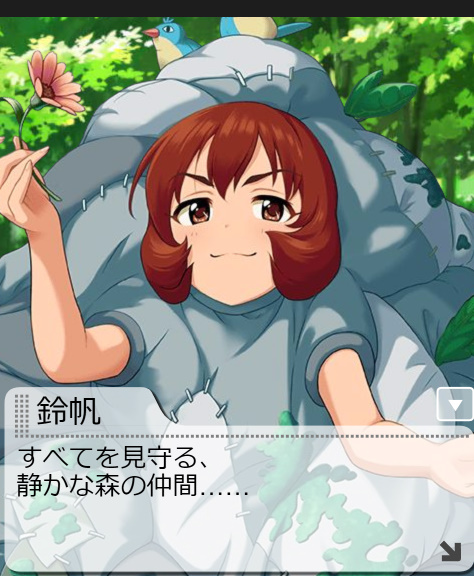 モバマスデレステの画像KnA6GfJ