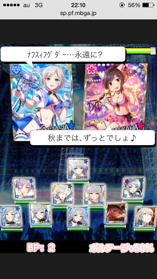 f03nTTv