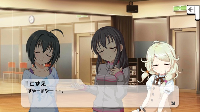 4jrW7wB デレマスの画像.jpg