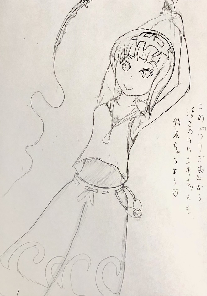 CMWufvx デレマスの画像.jpg