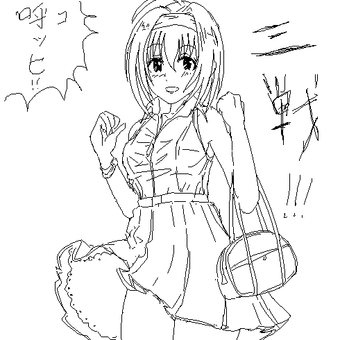 モバマスデレステの画像appli-1582381387-583-490x490